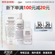 Kiehl's高保濕3件套水乳面霜爽膚水潔面洗面奶補水換季修護生日禮物禮盒 高保濕洗面奶+爽膚水+乳液
