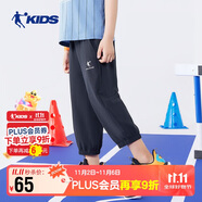 喬丹（QIAODAN）男童七分褲兒童運(yùn)動(dòng)短褲夏季中大童速干褲子 黑色 170 