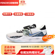 耐克（NIKE）球鞋定制  Precision 6 致幻游夢 低幫 籃球鞋 男女同款 DD9535-004(Team303-Lunar) 40.5