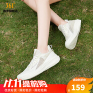 361°【速行】女子運動(dòng)鞋新款網(wǎng)面透氣女跑鞋輕便體測鞋緩震跑步鞋子女 羽毛白/香檳金 【飛魚(yú)】 35