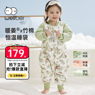威爾貝魯（WELLBER）恒溫睡袋嬰幼兒1-3歲竹棉睡衣秋冬兒童寶寶防踢被子厚夾棉 森林XL