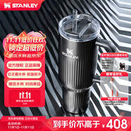 STANLEY巨無(wú)霸吸管杯水杯保溫杯大容量不銹鋼杯子辦公1.18升-流光黑