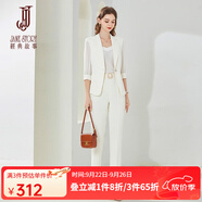 經(jīng)典故事（JANE STORY）高級感小西裝外套兩件套女春季2025新款時尚氣質(zhì)職業(yè)正裝西服套裝 S02白色 L