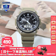 卡西歐（CASIO） 男表女表卡西歐手表男女情侶表學(xué)生時(shí)尚運(yùn)動(dòng)表太陽(yáng)能雙顯電子表 AQ-S820W-5AVPF噬神者 太陽(yáng)能