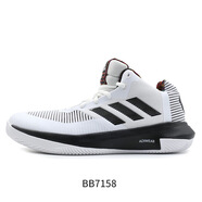 阿迪達斯 （adidas）D ROSE 773 VI 羅斯系列男高幫籃球鞋CQ0194 BB7158 39