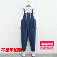 HKWZ300斤胖妹加肥加大碼女裝胖mm牛仔背帶褲女顯瘦長褲寬松200春秋裝 深藍(lán)色（單件背帶褲） 3XL (建議150-165斤)