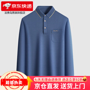 富貴鳥（FUGUINIAO）男士長袖T恤秋冬季翻領(lǐng)休閑 寶藍色 M 170