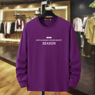 七匹狼狼影胖子加肥加大碼純棉長(cháng)袖t恤男 春秋薄款寬松肥佬上衣潮流內搭打底 SEA-紫色 M -適合100-120斤左右