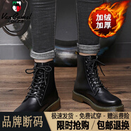西域駱駝（VANCAMEL）不臭腳大碼男鞋秋冬潮鞋英倫風(fēng)高幫馬丁靴男士工裝皮靴冬季棉鞋碼 黑色 加絨款/官方店旗艦新品 36