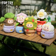 TOP TOYGGbond豬豬俠植物盆栽系列毛絨盲盒桌面擺件公仔女生生日禮物端盒