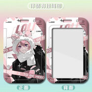 凸變英雄X梁龍女王奈斯默殺魂電帶掛繩鑰匙扣門禁卡 卡飯卡校牌套 h49230-凸變英雄X A飯卡卡套+長掛繩