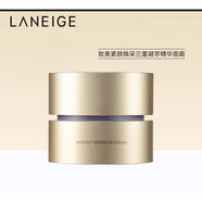 蘭芝正宗韓國產(chǎn)品蘭芝美少女緊致水乳套裝細膚露保濕精華液 面霜50ml(新款)