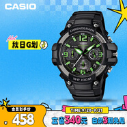 卡西歐（CASIO）手表男學(xué)生運(yùn)動(dòng)計(jì)時(shí)時(shí)尚兒童電子日韓表送男友禮物MCW-100H-3A