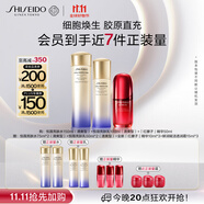 資生堂（SHISEIDO）全新悅薇清爽水乳+紅腰子精華套裝 美白淡斑抗皺緊致生日中秋禮品