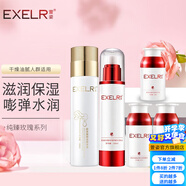 萱姿護膚品套裝純臻玫瑰補水保濕鎖水套裝 宣姿 潔面+水+乳+霜+精華5件套