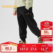 巴拉巴拉童裝男童長褲加絨小大童褲子秋冬潮24108121