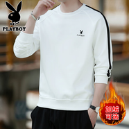 花花公子（PLAYBOY）長袖t恤男春秋2025新款圓領(lǐng)寬松潮流重磅百搭上衣休閑時尚衛(wèi)衣男 20172白色 2XL