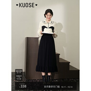 闊色（kuose）黑色小香風(fēng)針織長袖連衣裙女秋冬季穿搭新款毛衣裙長裙子 黑色8009 L