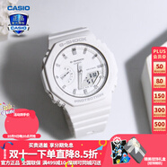卡西歐（CASIO） 男表女表卡西歐手表男女情侶表學(xué)生時(shí)尚運動(dòng)表太陽(yáng)能雙顯電子表 GMA-S2100-7APR白雪公主-現貨