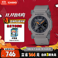 卡西歐（CASIO）手表男士G-SHOCK八王子防震運動(dòng)電子日韓表送男友禮物GA-2300-8A