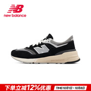 NEW BALANCE男鞋女鞋 24新款NB997R情侶運動(dòng)休閑鞋跑步鞋潮流復古拼接老爹鞋 U997RHC-D黑色 36 (腳長(cháng)22cm)