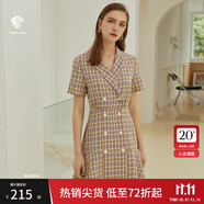 范思藍(lán)恩正式氣質(zhì)通勤連衣裙女夏季收腰顯瘦面試西裝裙 紫羅蘭格 XL