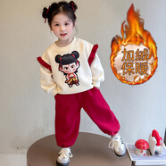 藍貝妮女童哪吒加絨套裝秋冬洋氣兒童衣服春秋季寶寶運動(dòng)衛衣小女孩秋裝 哪吒加絨（可亮燈） 110 碼建議身高100CM