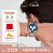丹尼爾惠靈頓（DanielWellington）DW男士手表 簡(jiǎn)約歐美腕表男士石英手表三眼計(jì)時(shí)表 DW00100874