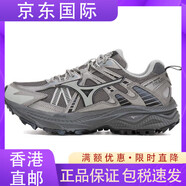美津濃（MIZUNO）Racer Trail 舒適減震跑步鞋 男女同款 深灰色 42