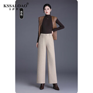卡薩羅澳 KSSALOAO窄版直筒闊腿褲寬松休閑褲女2025秋冬新款超好看顯瘦長(cháng)褲 杏色 L 建議100-112斤