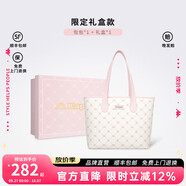KappaKappa卡帕 新款正品托特包女小眾大容量通勤單肩手提電腦包中秋節 桃氣奶芙粉禮盒套裝