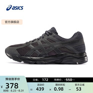 亞瑟士ASICS男鞋透氣跑鞋運動(dòng)鞋緩震舒適跑步鞋 GEL-CONTEND 4 黑色/黑色 42.5