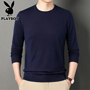 花花公子（PLAYBOY）中年純色春秋針織衫長(cháng)袖t恤男圓領(lǐng)羊毛薄款毛衣時(shí)尚打底小衫男裝T 1818上青 M 165-120斤