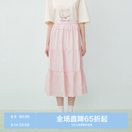 樂(lè)町韓系甜美蛋糕長(zhǎng)裙少女感純棉半身裙基礎(chǔ)好穿長(zhǎng)裙 粉色（現(xiàn)貨） M