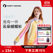 happy nocnoc敲開心「云朵絨」兒童連帽衛(wèi)衣男女童保暖親子秋冬抓絨外套