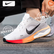 耐克（NIKE）跑步鞋男 2025秋季新款網(wǎng)布透氣輕便跑鞋耐磨減震健身休閑運動鞋 白色/紅色/橙色 39