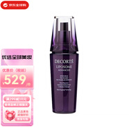 黛珂（Cosme Decorte） 黛珂深層滲透持久水潤小紫瓶精華液送女友七夕情人節生日禮物 保濕賦活精華100ml