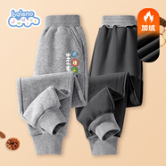 班尼路男童褲子冬季加絨加厚2025秋冬款男孩保暖長(cháng)褲冬裝兒童運動(dòng)衛褲