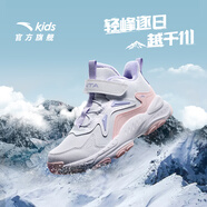 安踏兒童棉鞋男大童鞋山脊2025冬季加絨魔術(shù)貼高幫厚底防風(fēng)保暖棉靴 【女款】安踏白/珍珠粉/清新紫6932H-3 33 腳長(cháng)約20.5cm