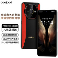酷派新款X60商務(wù)智能手機(jī)大屏游戲電競學(xué)生備用機(jī) 紅色 256G