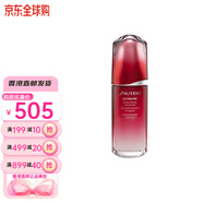 資生堂四代紅腰子精華75ml抗老精華敏感肌紅色蜜露水送女友中秋國(guó)慶節(jié)禮 三代紅腰子精華100ml