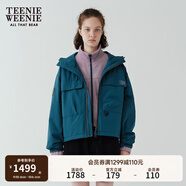 Teenie Weenie【趙露思同款】小熊秋冬裝戶(hù)外運動(dòng)休閑外套女裝 綠色 L (170)