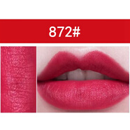 Dior/迪奧烈焰藍(lán)星唇膏 999#金屬耶誕限定霧面口紅520#888#080#772 872#