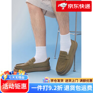 BASTOBestu 2025夏季新款穿孔透氣商務(wù)樂福鞋厚底圓頭男士休閑皮鞋5885 卡其色 39