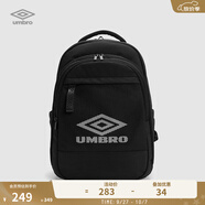 茵寶（Umbro）官方雙肩包新款反光帶簡約百搭耐磨多口袋可調(diào)節(jié)背包 凝眸黑 均 碼
