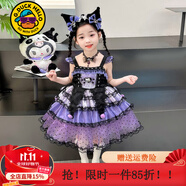 G.DUCKKIDS童裝女童連衣裙夏季洛麗塔公主裙兒童庫洛米女孩演出服女寶寶裙子 頸鏈/發(fā)箍/翅膀（單拍不發(fā)） 140 建議9~10歲【130-140cm】cm