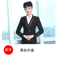 歌司朗南航空姐制服職業(yè)裝女秋冬氣質(zhì)空乘面試服裝珠寶酒前臺工作服 黑色外套 XL