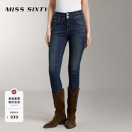 MISS SIXTY冬款型暖牛仔褲修身高腰顯瘦百搭女裝休閑通勤復古靴褲 深藍 24