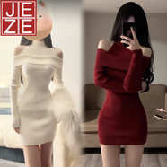 JEZE針織長(cháng)袖包臀連衣裙秋冬裝辣妹露肩氣質(zhì)收腰修身顯瘦打底短裙 酒紅色【針織螺紋z】 2XL