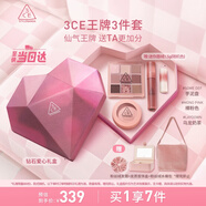 3CE經(jīng)典芋泥三件套 九宮格眼影唇釉腮紅化妝品套裝生日禮物中秋